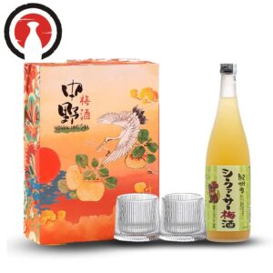 Hộp Quà Rượu Mơ Nakano Umeshu Vị Tắc Và Ly Thủy Tinh