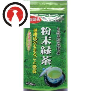 Matcha Nhật Bản 50g