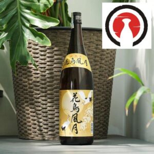 Rượu Sake Hokkan Kachofugetsu 1.8 Lít Nhật Bản