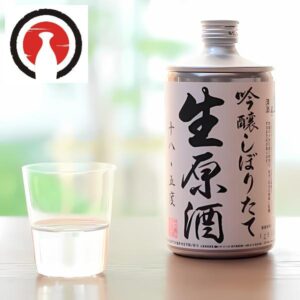 Rượu Sake Narutodai Ginjo Shiboritate Namagenshu 720ml Nhật Bản-3