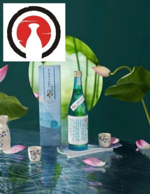 Rượu Sake Nishinoseki Hiya 17.4% 720ml Nhật Bản-2