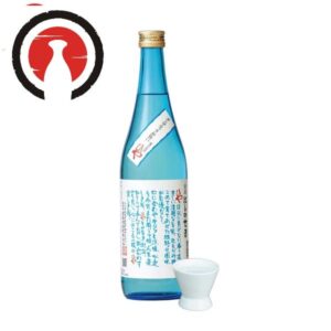 Rượu Sake Nishinoseki Hiya 17.4% 720ml Nhật Bản-3