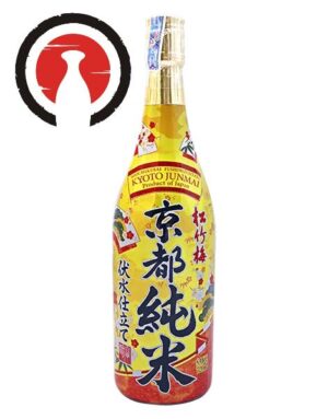 Rượu Sake Shochikubai Fushimizujitate Kyoto Junmai 13-14% 1L8 Nhật Bản