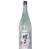 Choya Sake Tokusen