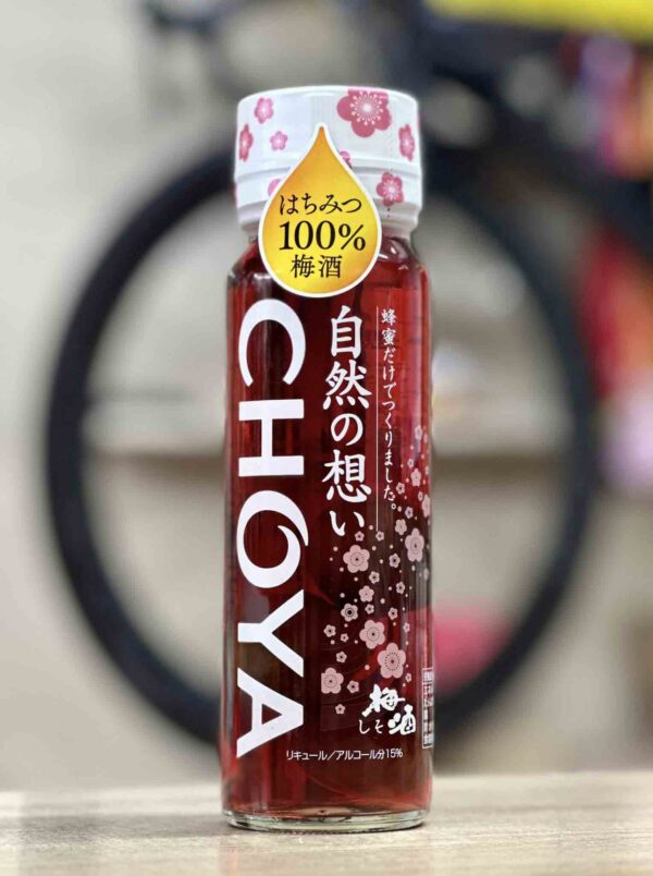 Rượu mơ Choya Natural Shiso tía tô Nhật Bản