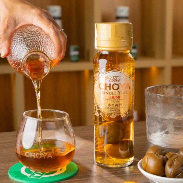 Rượu mơ Choya Single Year