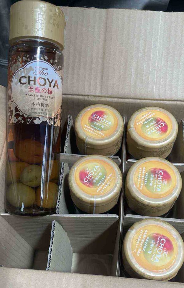 Rượu mơ Choya vàng The Choya Golden Ume Fruit Nhật Bản 650ml