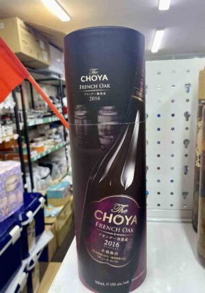 Rượu mơ The Choya French Oak Nhật Bản 700ml