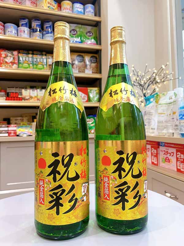 Sake vẩy vàng Kikuyasaka 1,8 lít