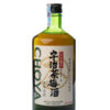 rượu choya uji green tea umeshu