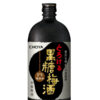 rượu mơ choya kokuto