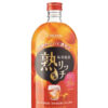 rượu mơ nhật Choya Jyuku Rich Umeshu